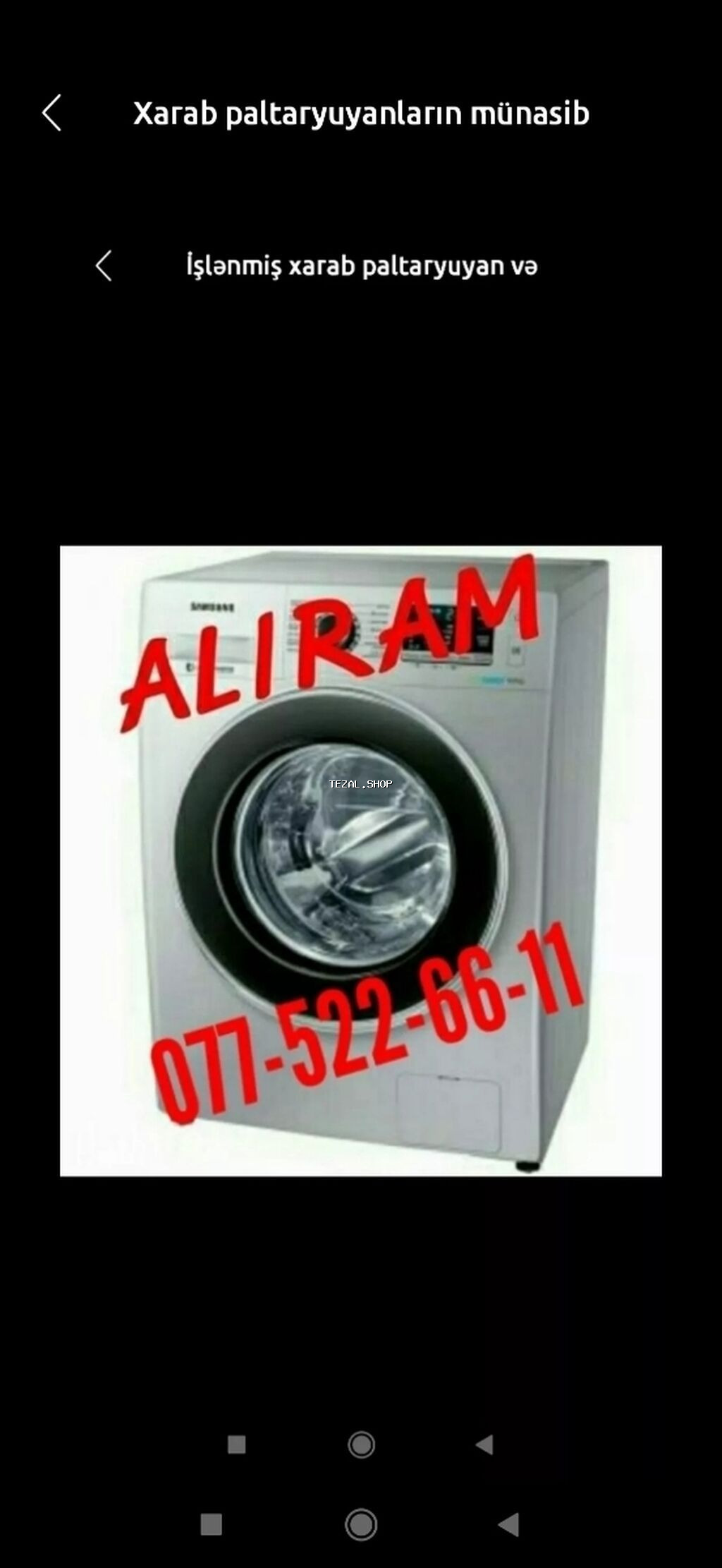 Paltaryuyan maşın LG, 6 kq, İşlənmiş, Avtomat, Qurutma var, Kredit yoxdur, Ünvandan götürmə