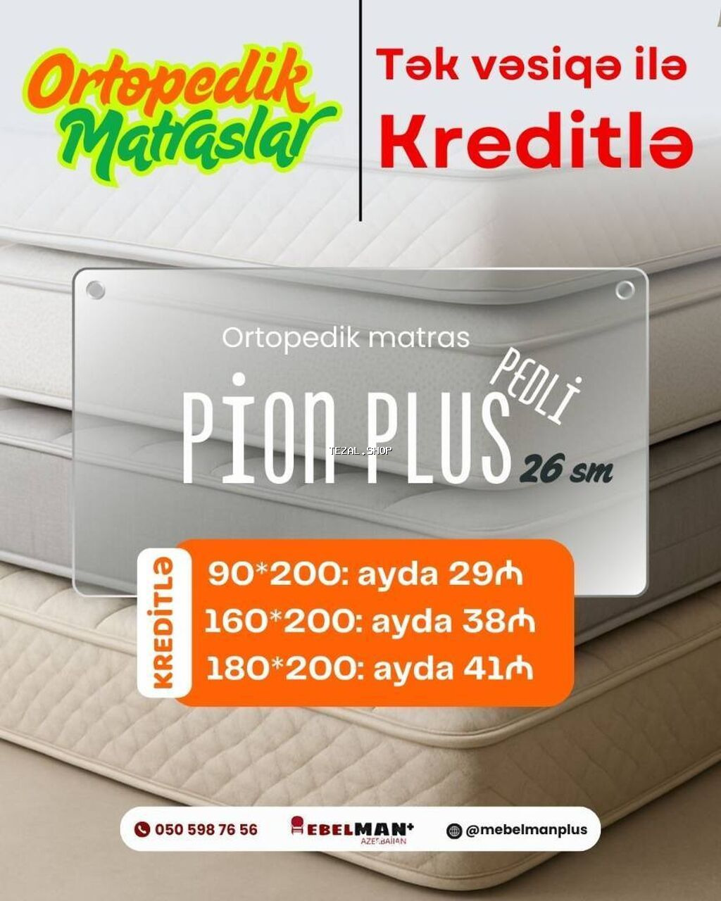 Yeni, Ortopedik matras - şəkil 3