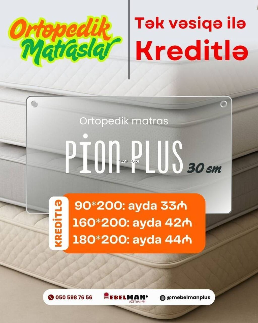 Yeni, Ortopedik matras - şəkil 4