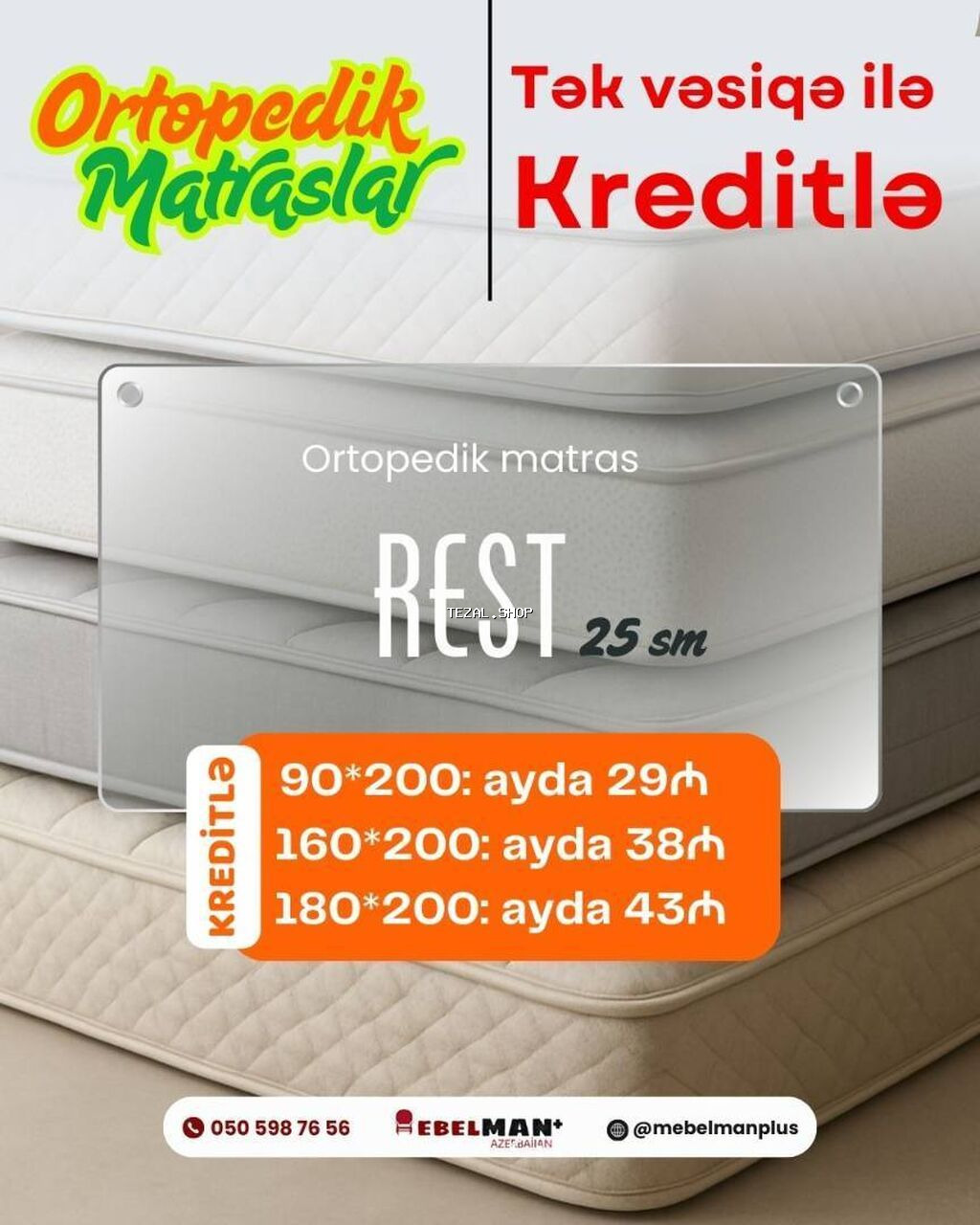 Yeni, Ortopedik matras - şəkil 5