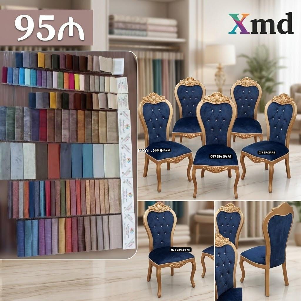 Düz dolab, Paltar üçün, Açılan, Korpuslu, 3 qapılı - şəkil 2