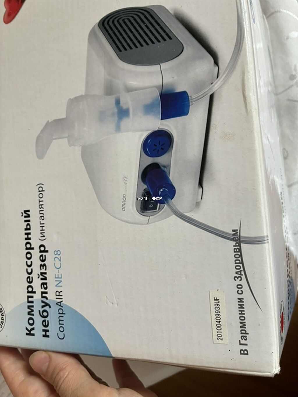 Omron CompAIR NE-C28 kompressor tipli inhalyator (nebulayzer)