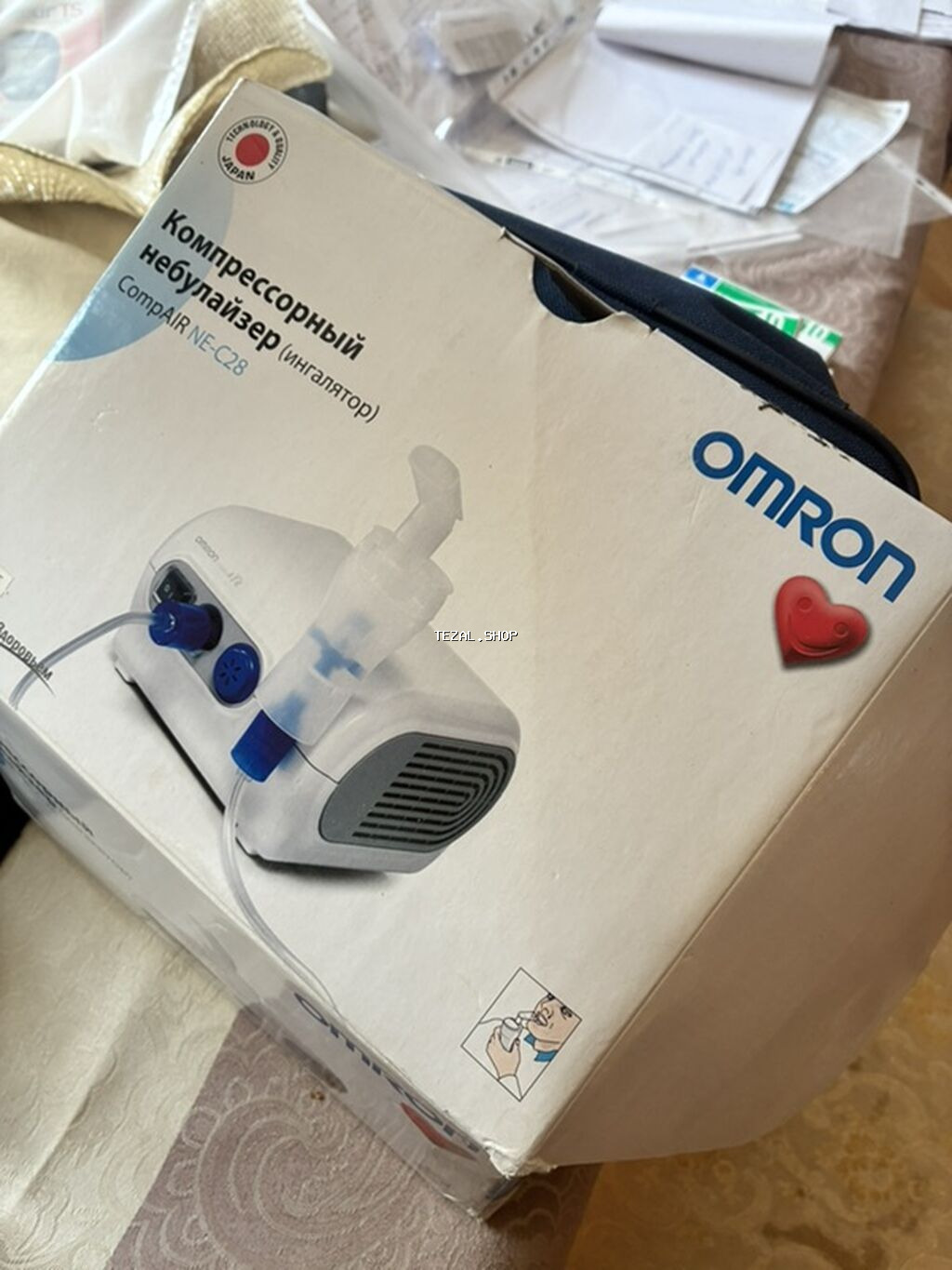 Omron CompAIR NE-C28 kompressor tipli inhalyator (nebulayzer) - şəkil 5