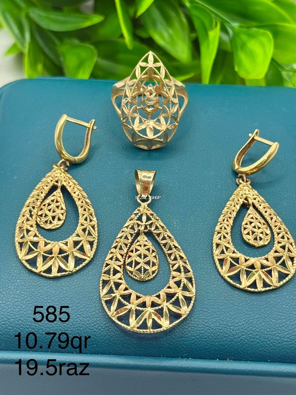 Dəstə daxildir: Sırğa, Tiffany, Sarı qızıl, 585 Əyar - şəkil 5