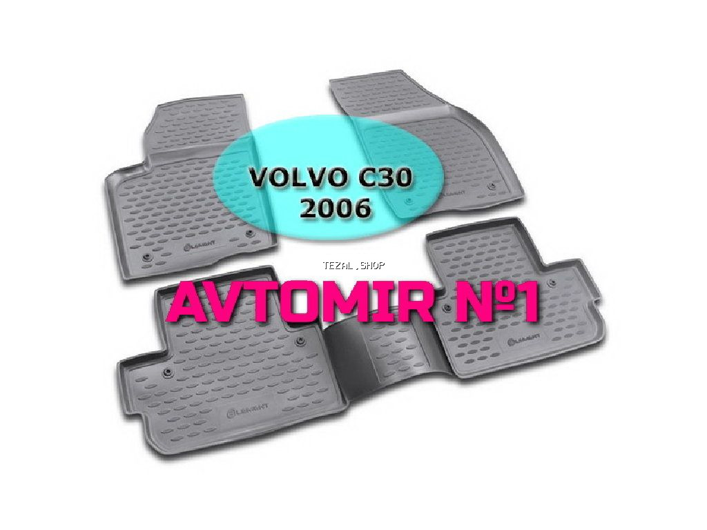 "aileron", "novline", "locker", "formika", "norplast" firmalarının hər - şəkil 2