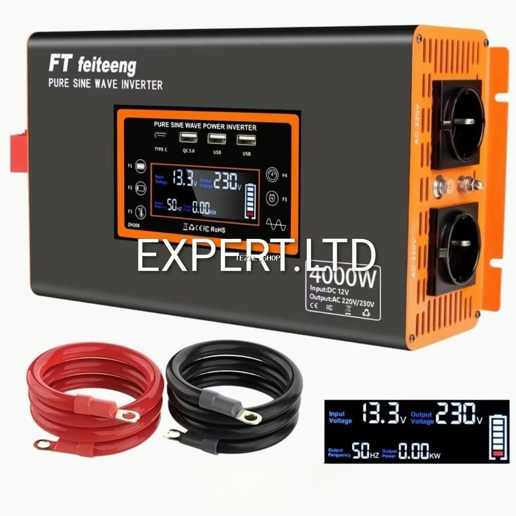 Yeni Inverter, 100-300 Vt, 12 - 220 volt, Ünvandan götürmə, Ödənişli çatdırılma, Rayonlara çatdırılma