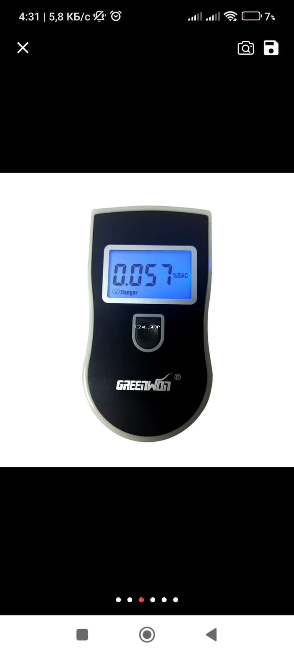GREENWON portativ alkoqol testeri (alkotester) - Rəqəmsal LCD ekran