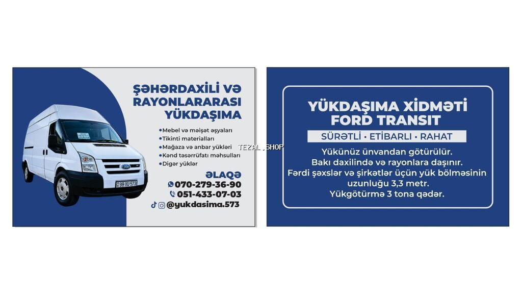 Yükdaşıma xidməti 573– Ford Transit (3,3 metr uzunluq, yüksək kuzov) - şəkil 4