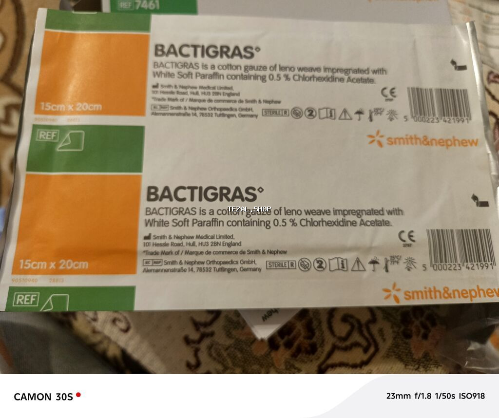Məhsul: Smith & Nephew BACTIGRAS steril sarğı - Növ: Yağlı