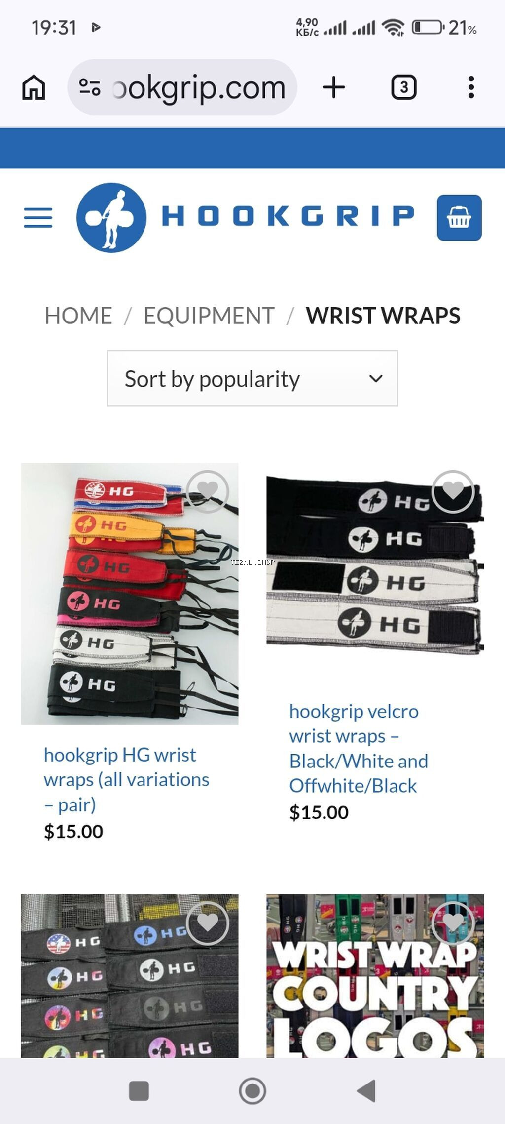 Hookgrip (HG) bilək sarğısı - Növ: qayçı ilə bağlanan klassik bilək - şəkil 3