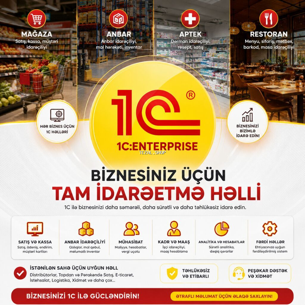 1C proqramı ilə bağlı hər növ xidmətlər Açar sözlər: kassa, pos