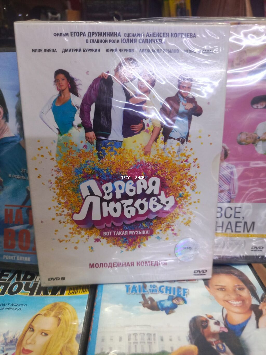 DVD diskləri topdan satışı 0.40 qəpik Tək tək seçəndə 1-ədədi 1-azn