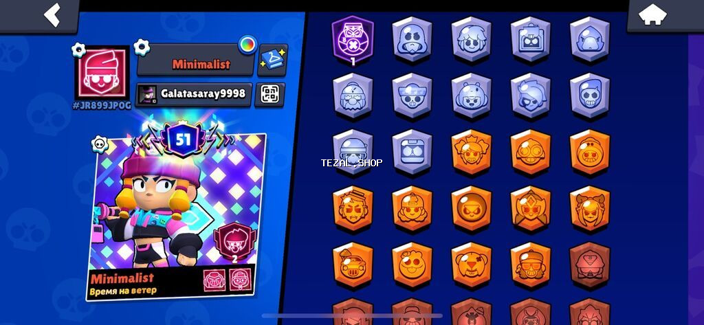 Yaxşı səviyyəli Brawl Stars hesabı. 68.000 kubok, 51 prestij xalı - şəkil 4