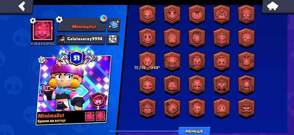 Yaxşı səviyyəli Brawl Stars hesabı. 68.000 kubok, 51 prestij xalı - şəkil 5