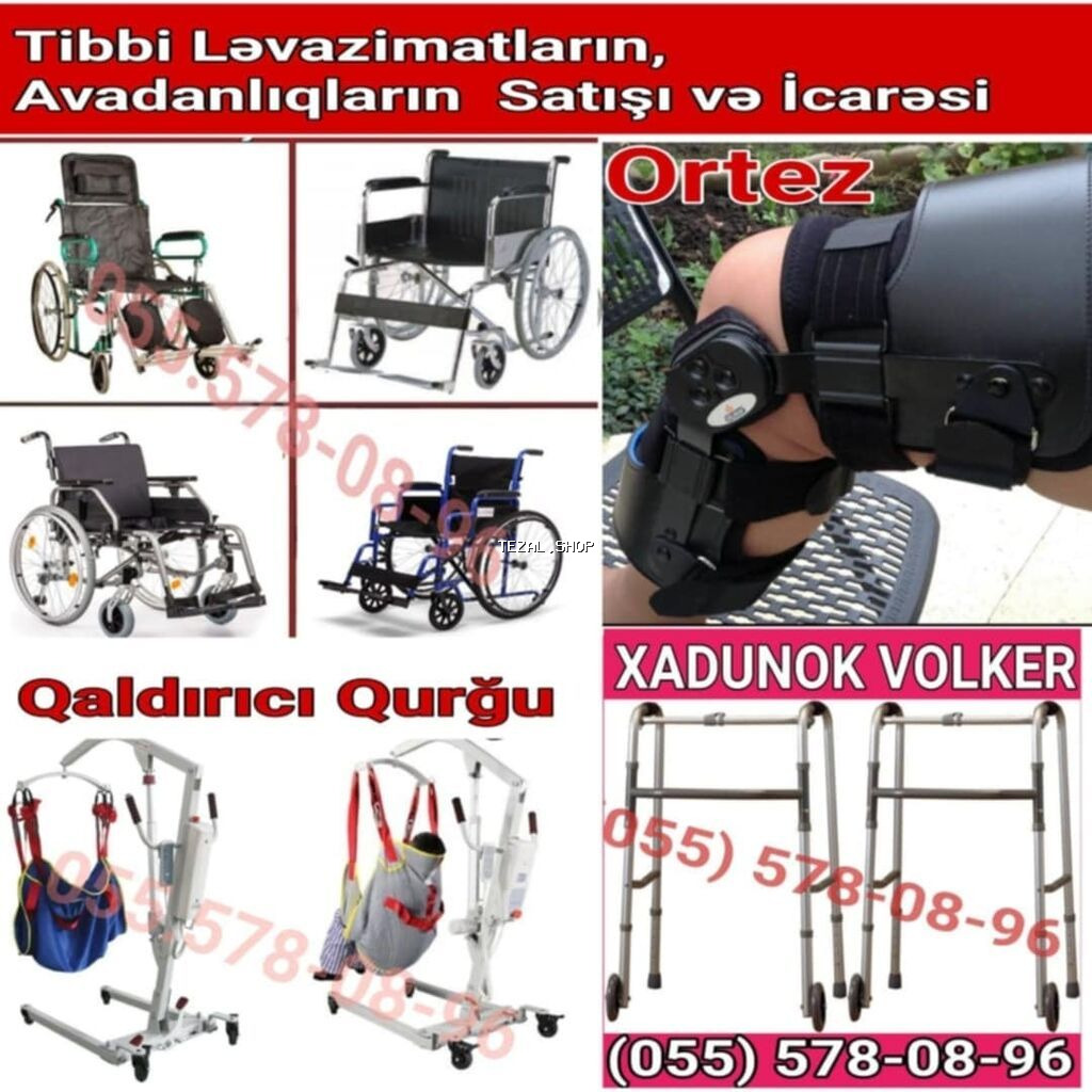 Tibbi ləvazimat və avadanlıqların satışı və icarəsi Məhsul çeşidləri