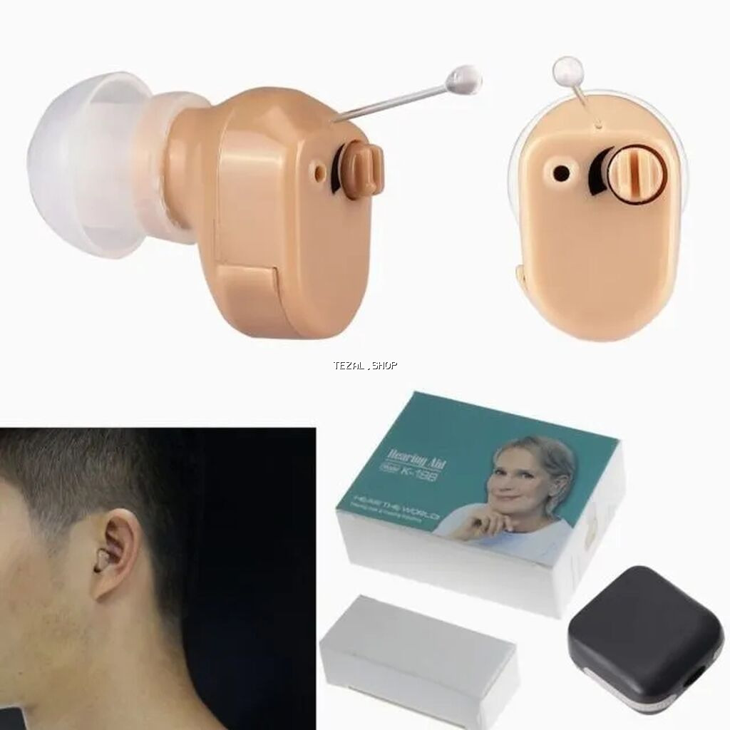 AXON Hearing Aid – Model K-188 qulaqcıq tipli eşitmə cihazı mikro - şəkil 3