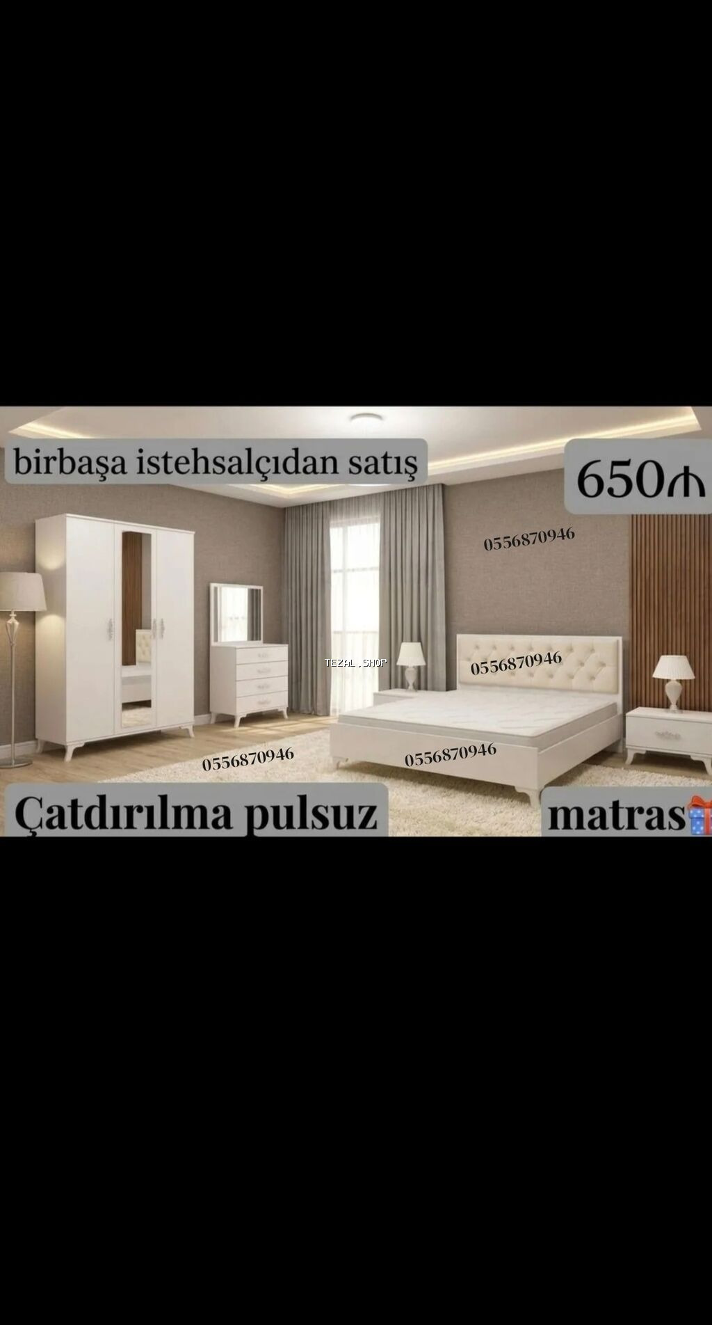 İkinəfərlik çarpayı, Rusiya, Yeni