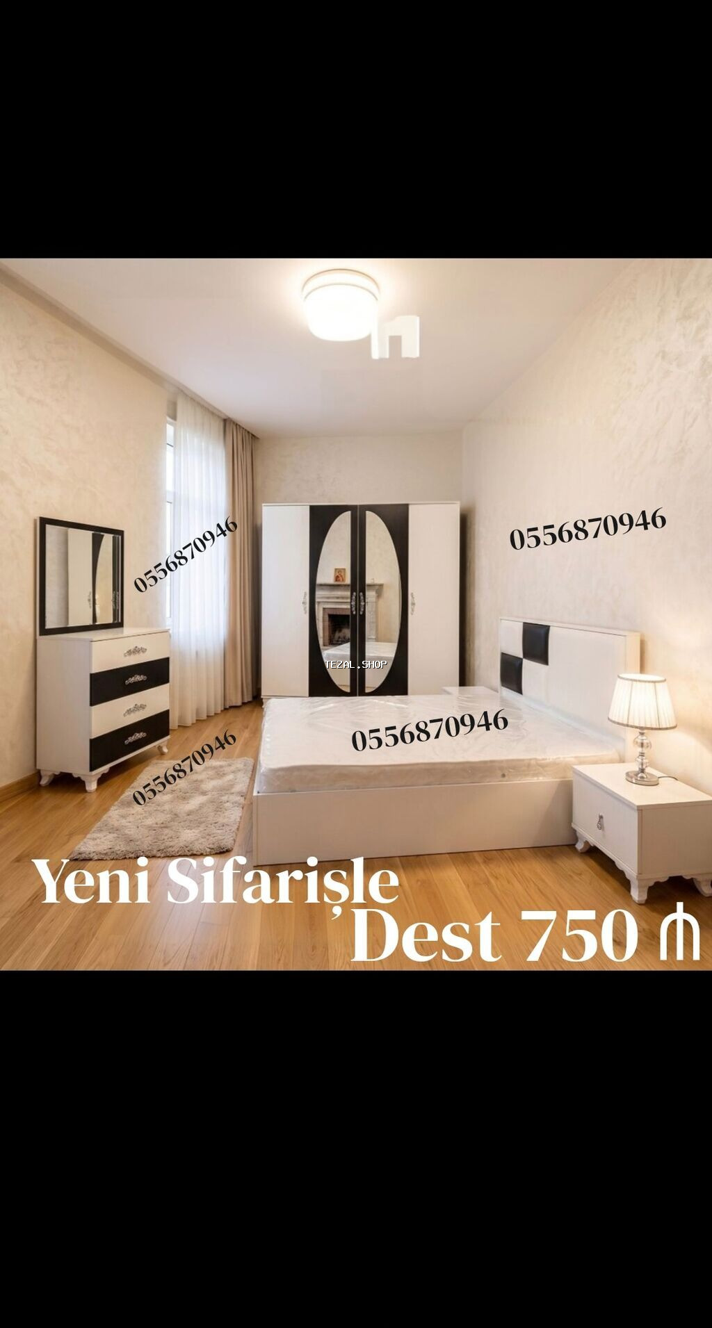 İkinəfərlik çarpayı, Rusiya, Yeni - şəkil 4