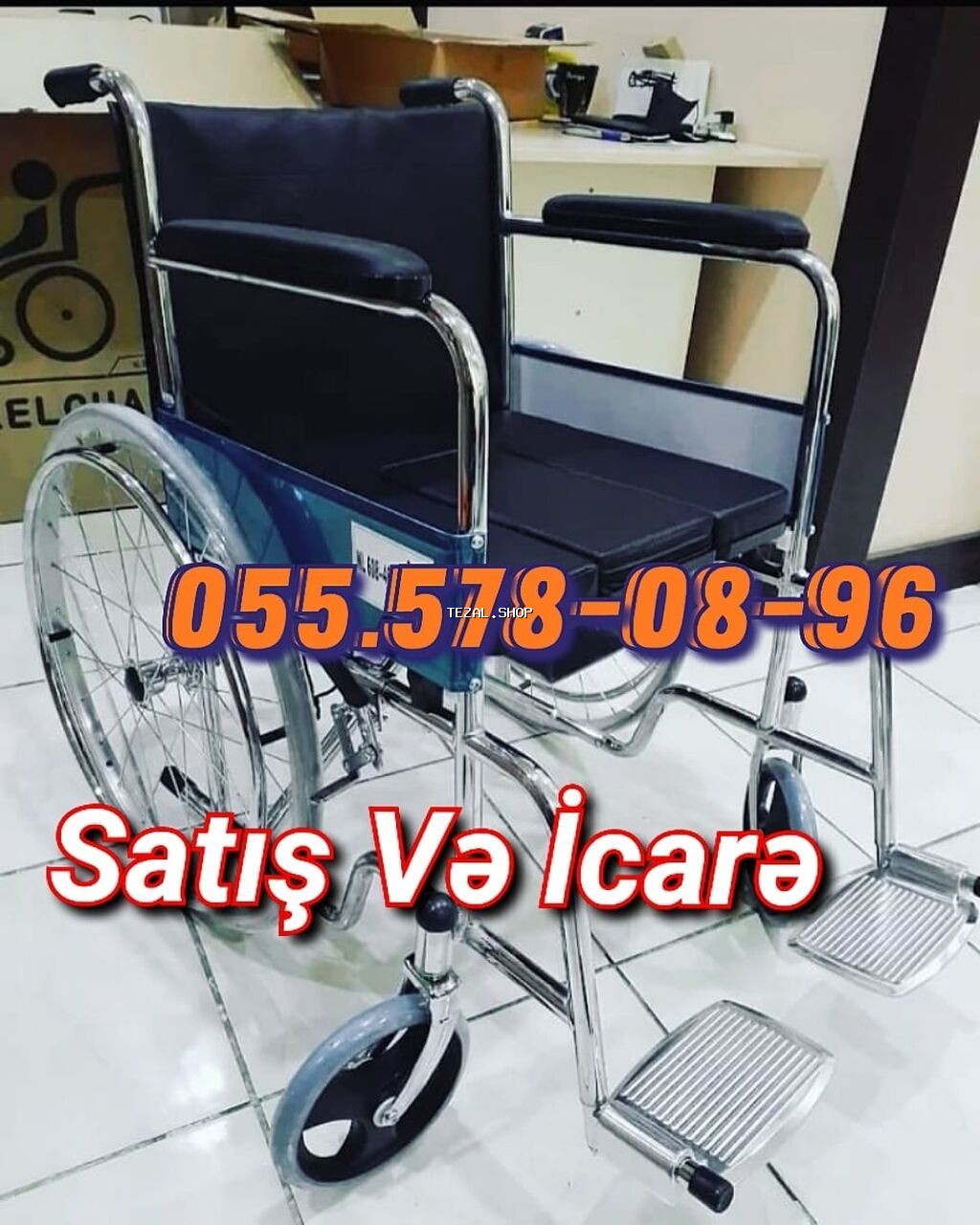 Manual əlil arabası – satış və icarə. - Korpus: möhkəm xromlanmış