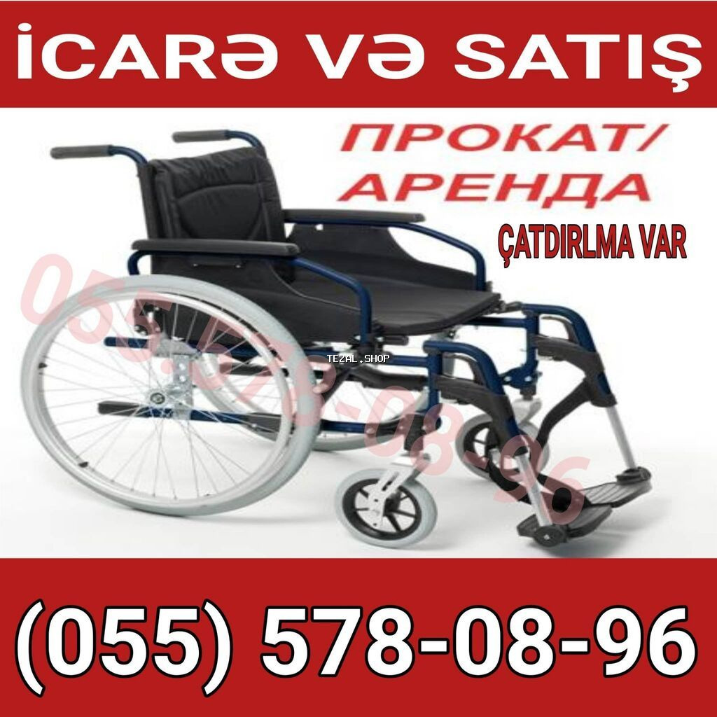 İcarə və satış üçün əlil arabası - Model: mexaniki təkərli arabə -