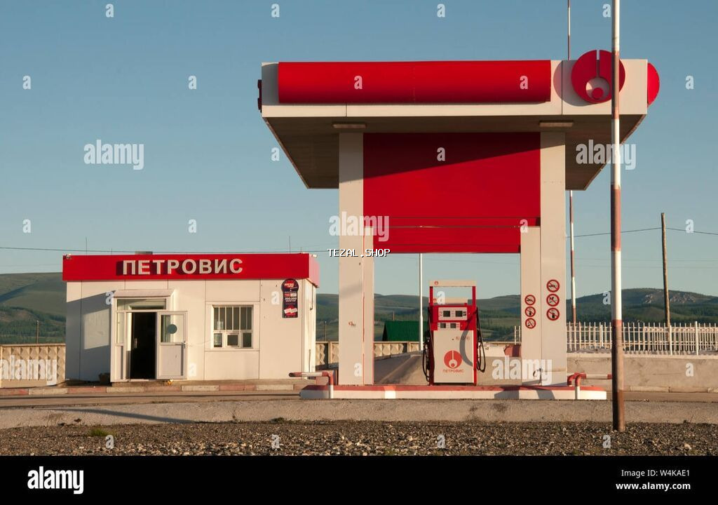 Yanacaqdoldurma məntəqəsi – YUDOİL PETROL - Tək nasoslu yanacaq Göyçay — TezAl.shop