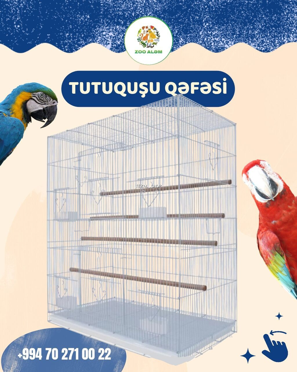 Tutuquşu qəfəsi (valyer)