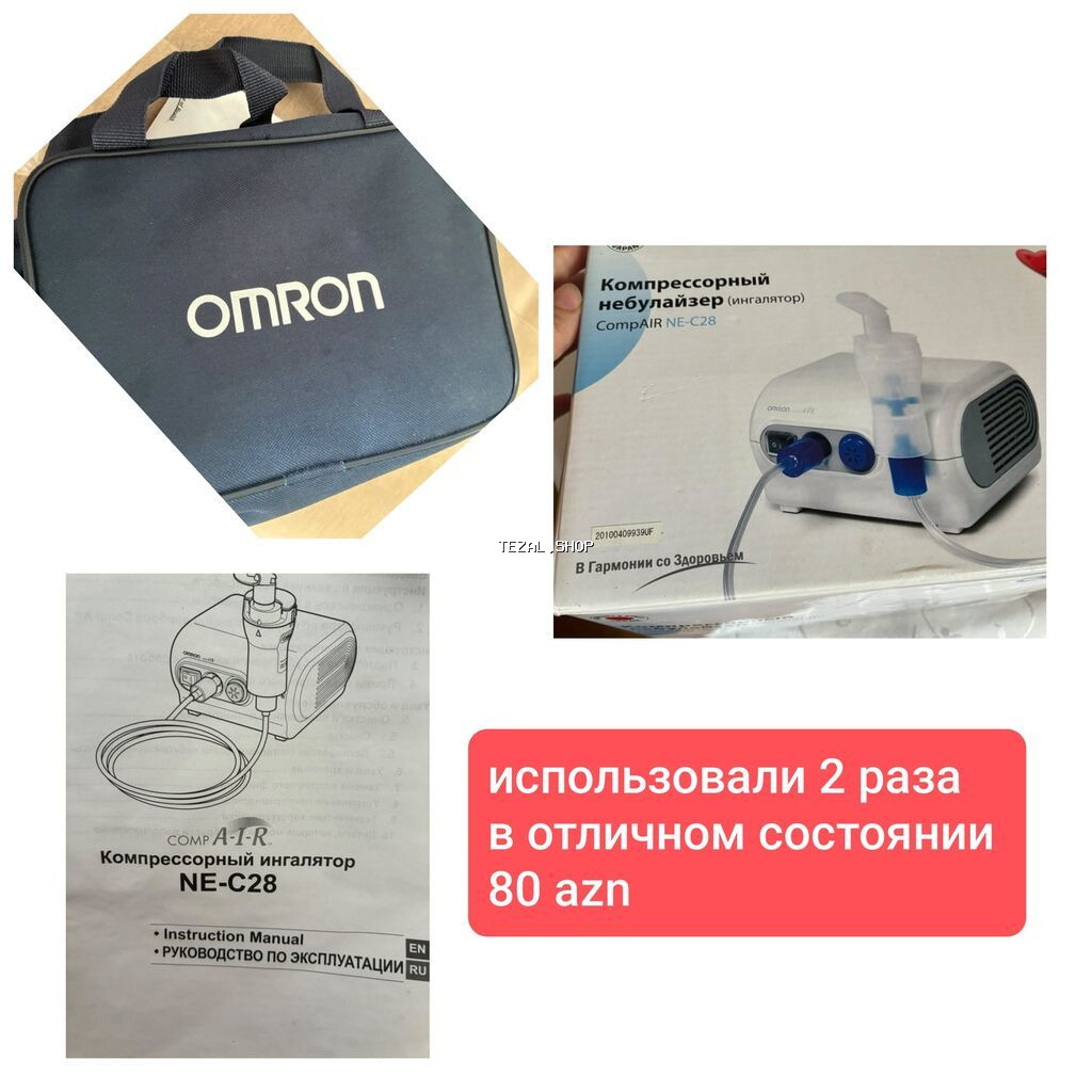 Omron CompAIR NE‑C28 kompressor tipli nebulayzer (inhalyator)