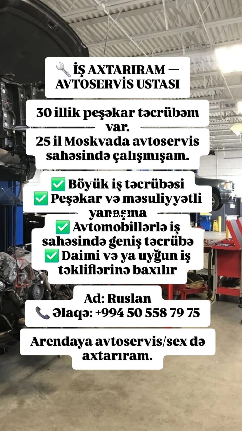 Avto çilingər, 5 ildən artıq təcrübə, Tam iş günü