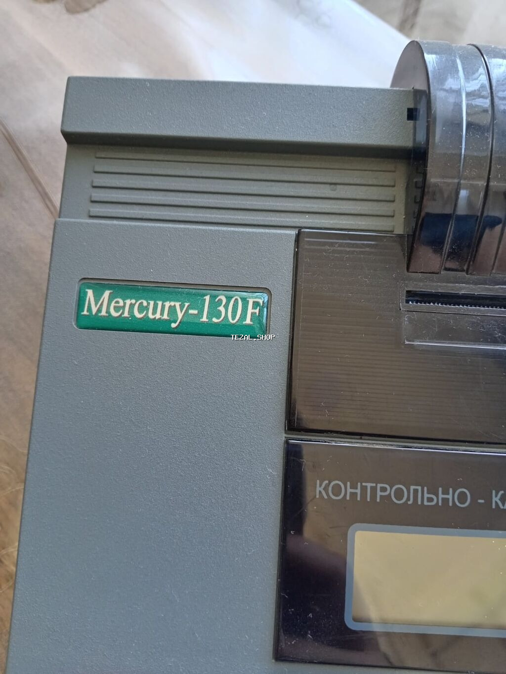 Mercury, Yeni - şəkil 5