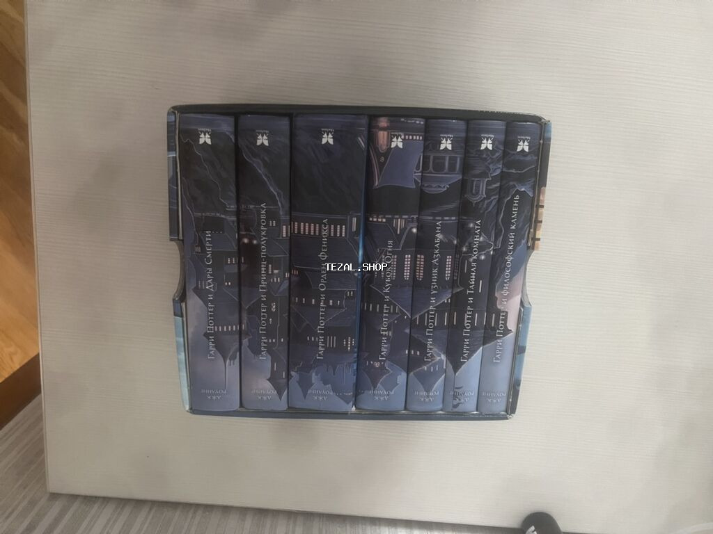 Məhsul: “Harry Potter” 7 cildlik boks-set (rus dilində) Təsvir: -
