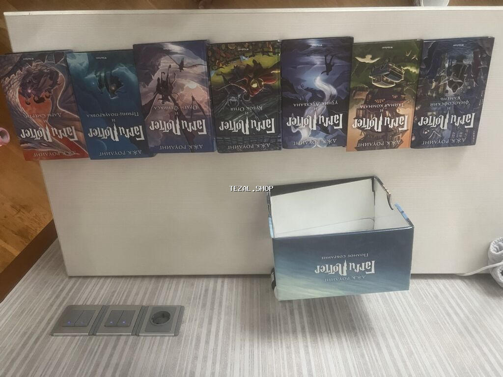Məhsul: “Harry Potter” 7 cildlik boks-set (rus dilində) Təsvir: - - şəkil 2