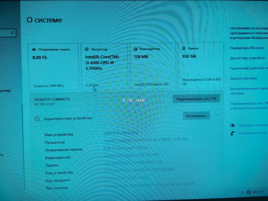 HP stolüstü kompüter dəsti Təcili Satiram Giymətdə Tazilasarig - şəkil 5