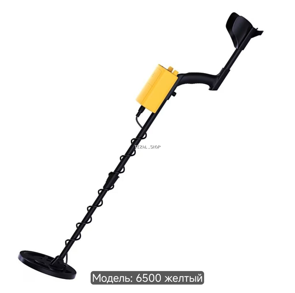 Metal detektor – Model 6500 (sarı) - Axtarış rejimləri: All Metal və Bakı — TezAl.shop