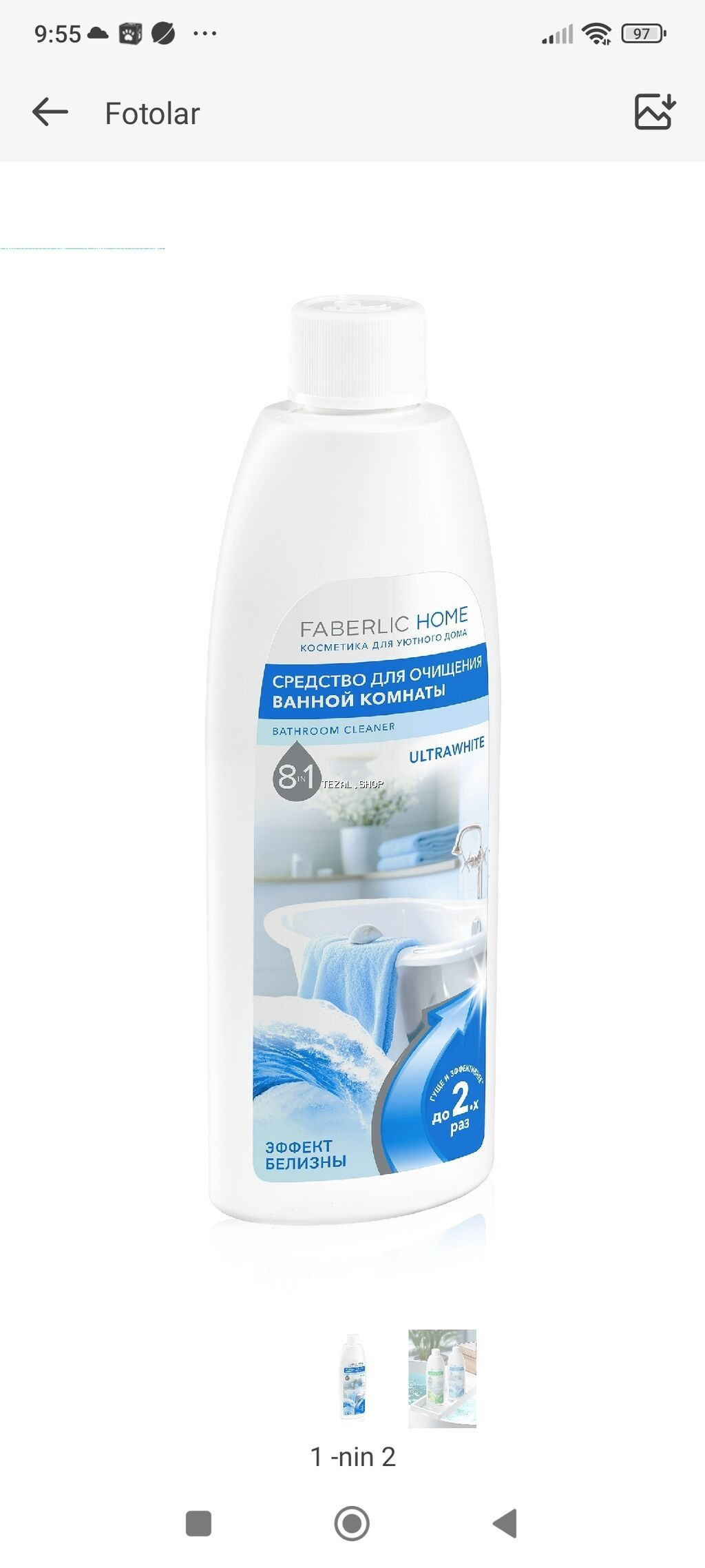 Faberlic Vanna və duş kabinaları üçün