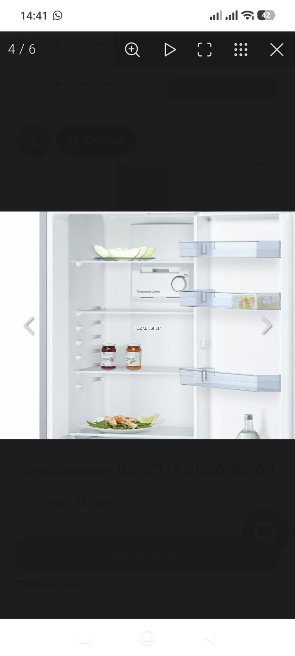 İşlənmiş 2 qapılı Bosch Soyuducu Satılır, rəng - Gümüşü, Dolab içi - şəkil 4
