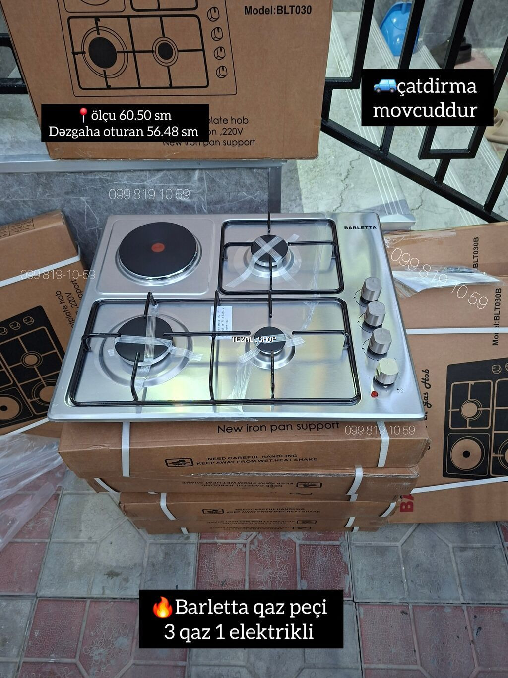 Qarışıq sobası Quraşdırılan, 4 gözlü, Yeni