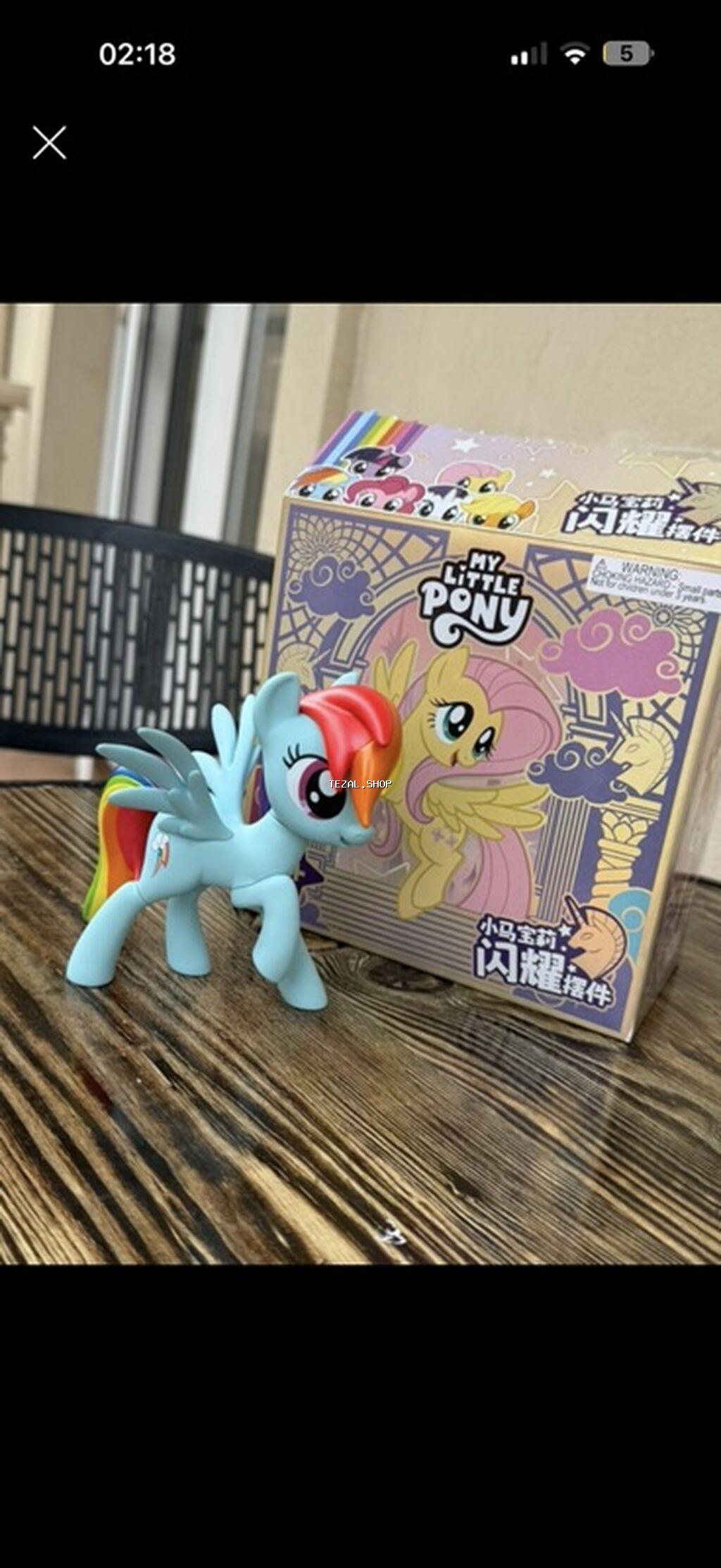 My Little Pony kolleksiya fiquru – Rainbow Dash - Brend: My Little