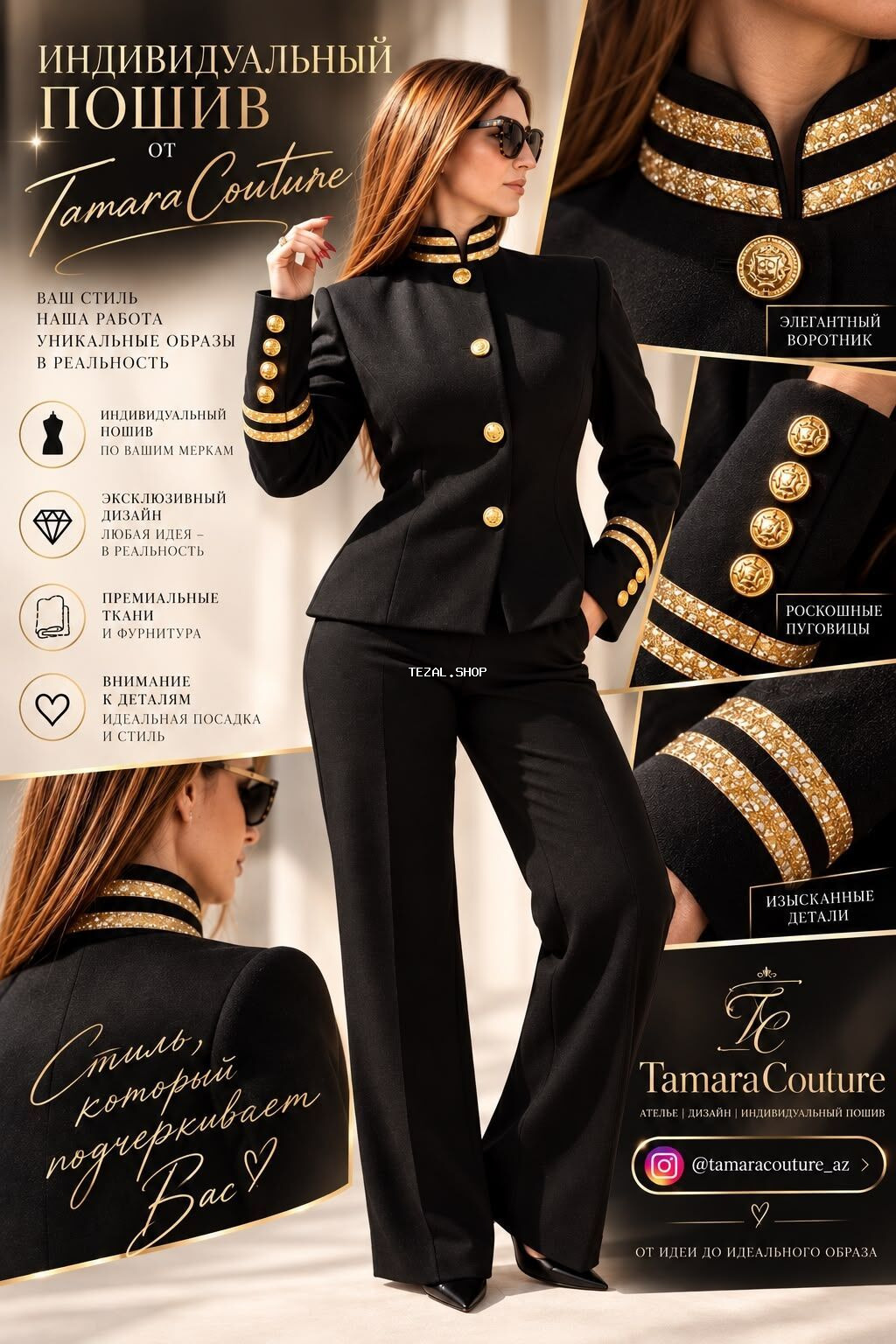 Tamara Couture – fərdi tikiş və dizayn - Sizin ölçülərinizə uyğun