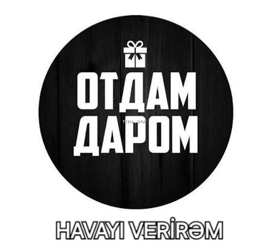 Kimin imkanı nəyə çatırsa buyursun Bütün əşyalar əla ideal Bakı — TezAl.shop