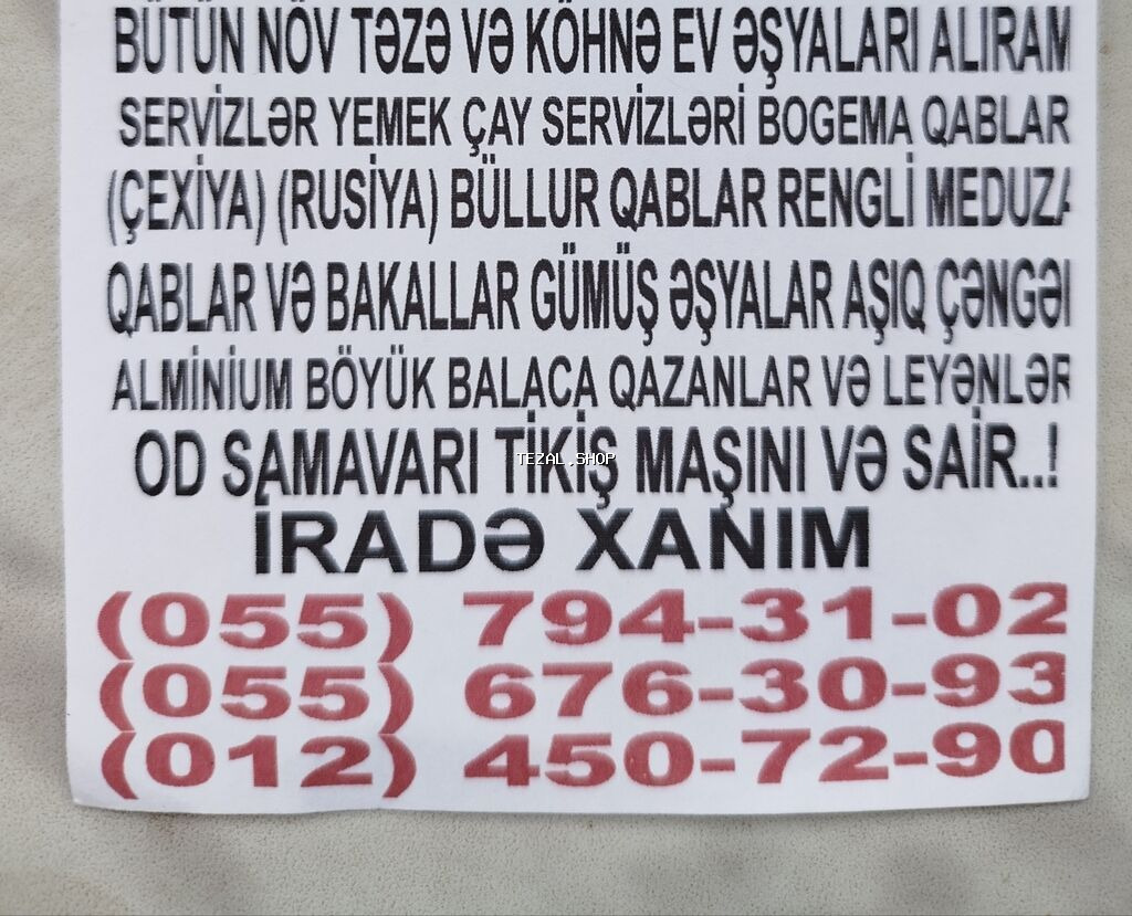 Çay dəsti