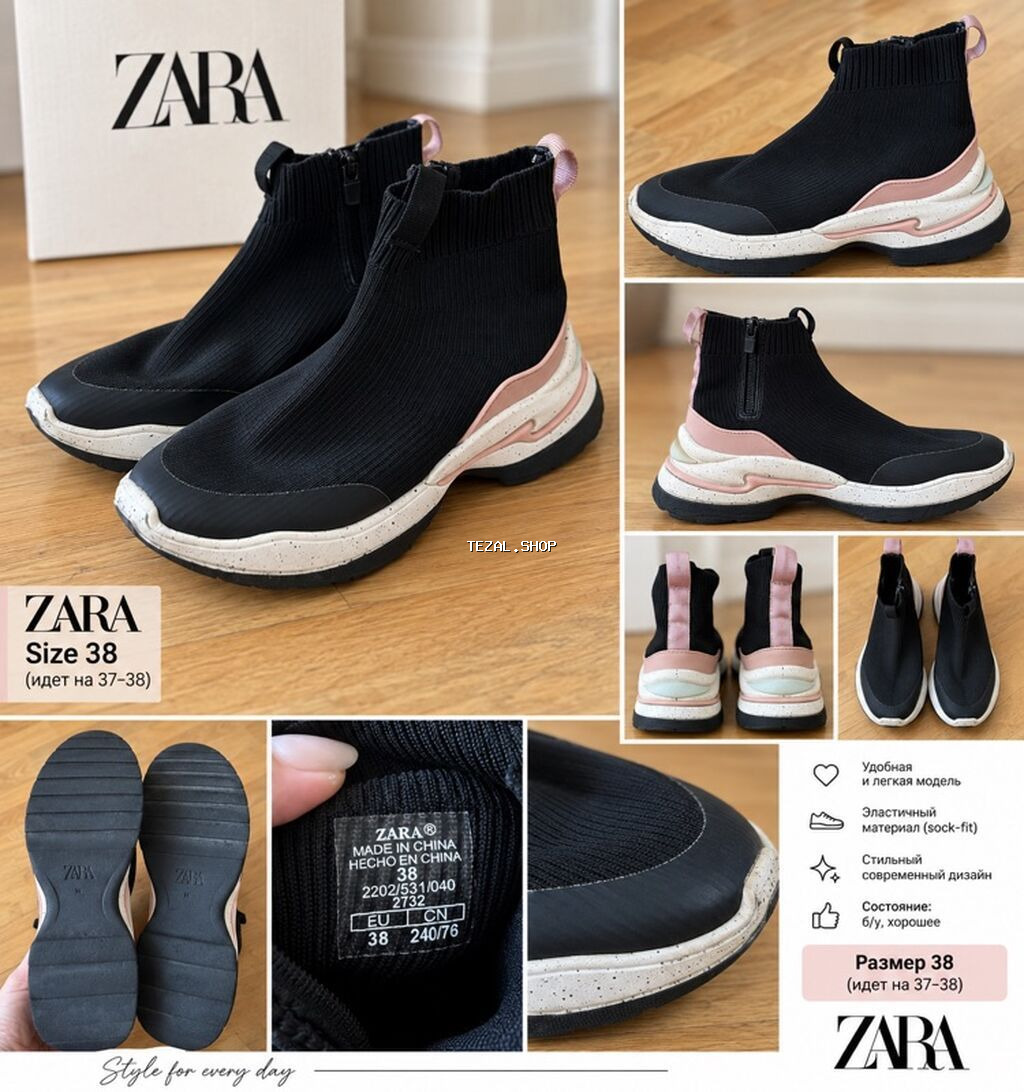 Zara, Ölçü: 38, rəng - Qara, İşlənmiş - şəkil 2