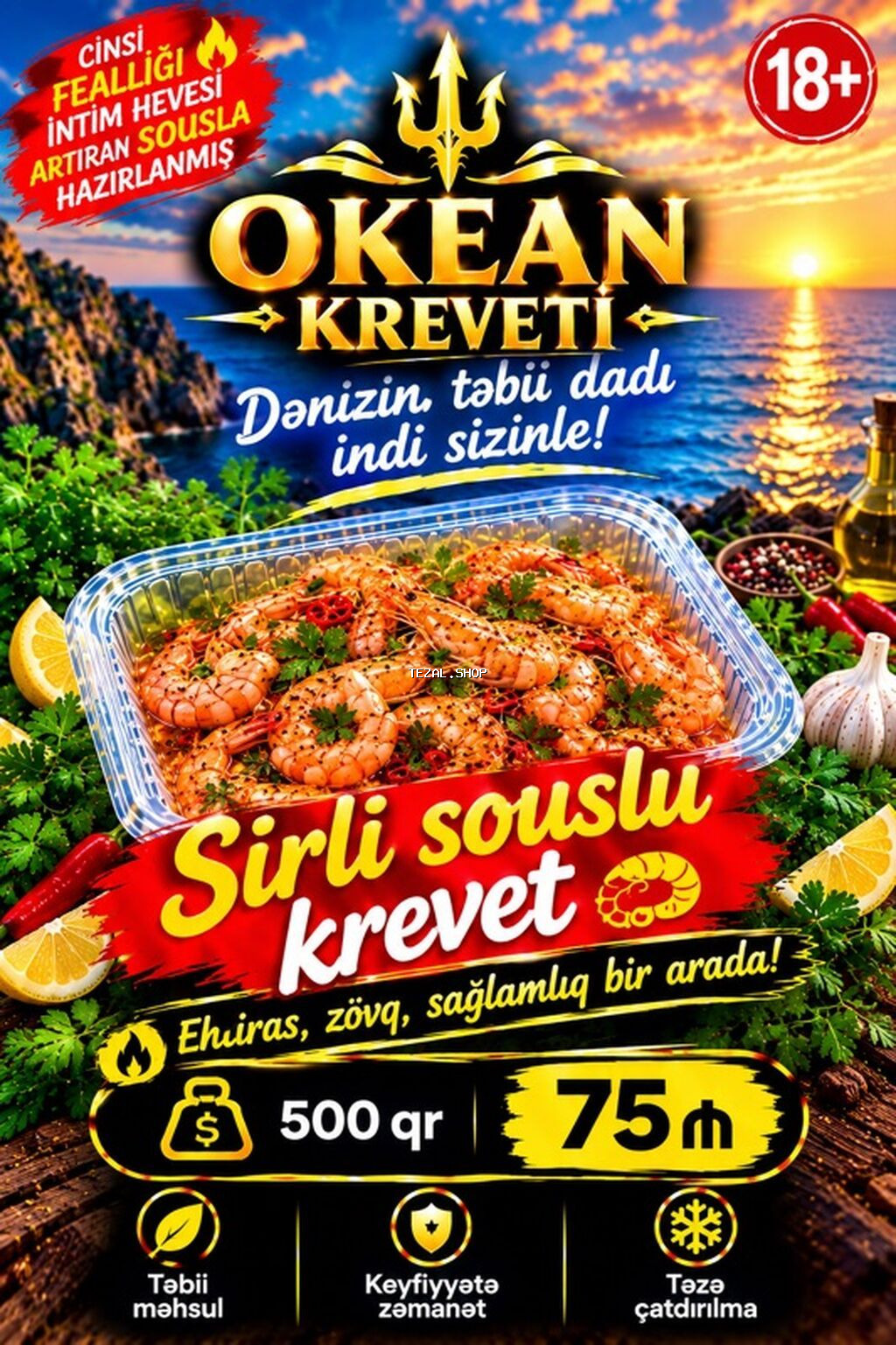 Okean Kreveti – dənizin təbii dadı indi sizinlə! Məhsul: Krevet