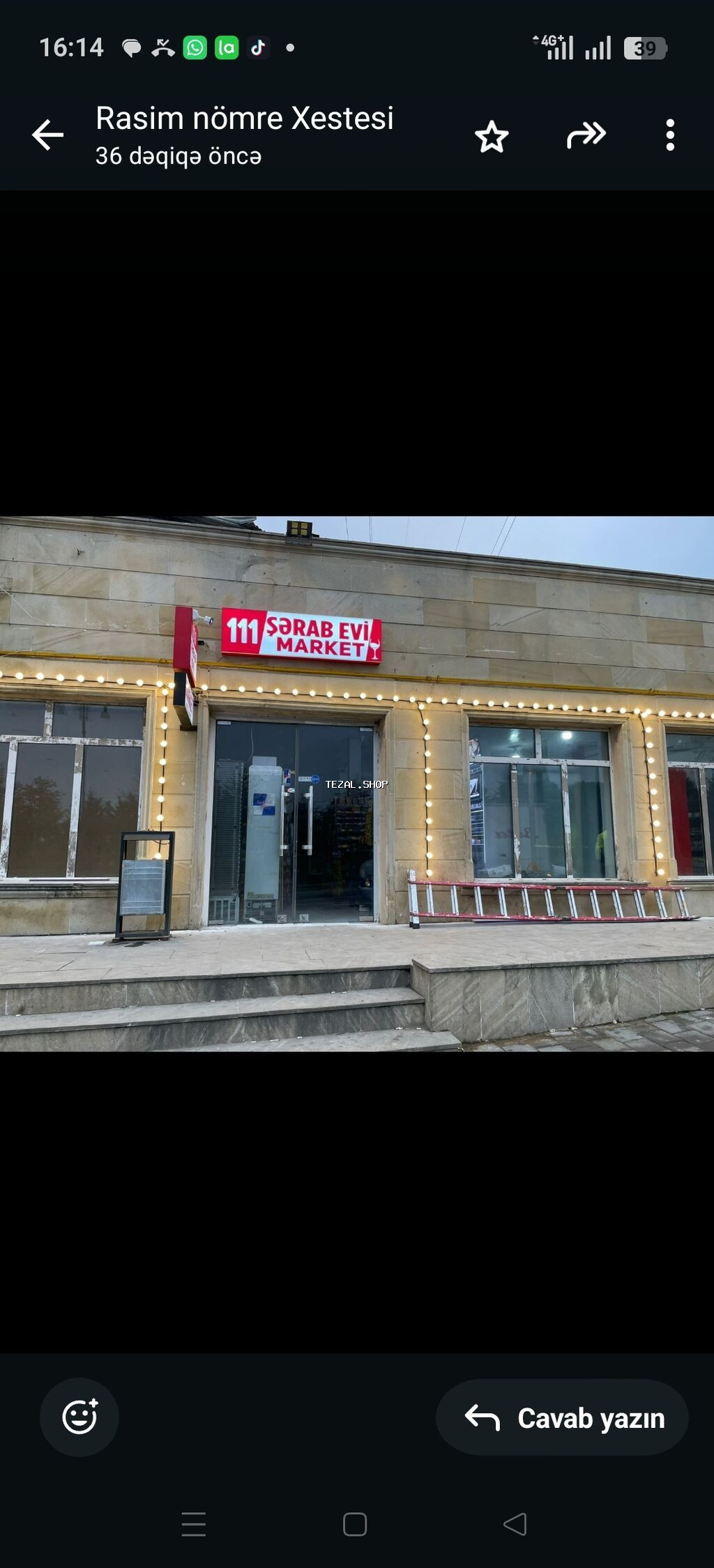 Təcili satılır! Market və ya şərab evi üçün hazır reklam lövhəsi Bakı — TezAl.shop