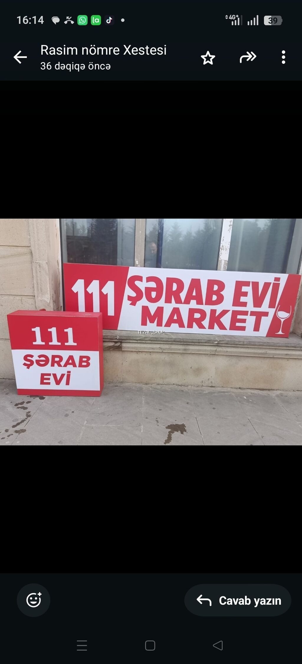 Təcili satılır! Market və ya şərab evi üçün hazır reklam lövhəsi - şəkil 2