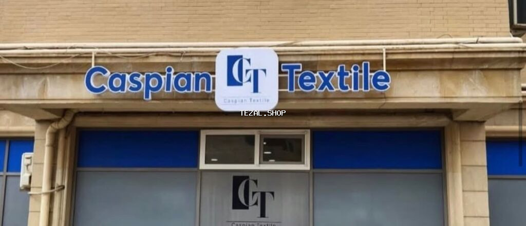 Reklam lövhələri və işıqlı tabloların hazırlanması xidməti - Fasad və - şəkil 2