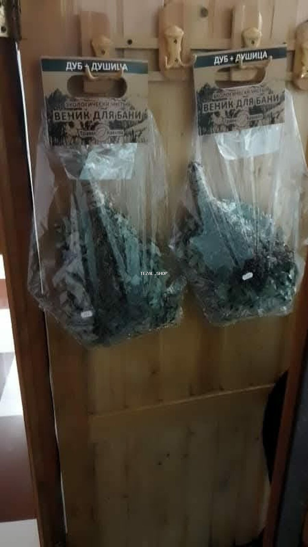 Elit Sağlamlıq Mərkəzi – masaj və hamam-sauna xidməti Xidmətlər: - - şəkil 3