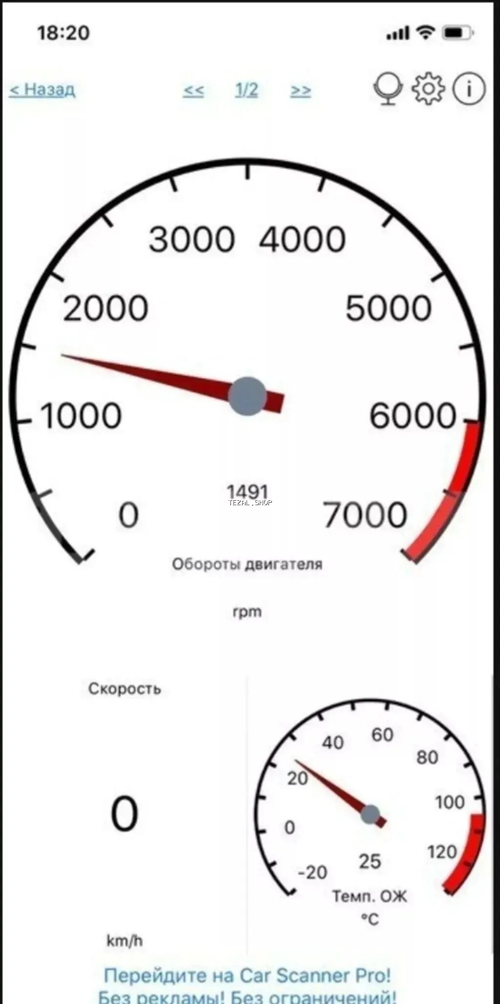 HH OBD Advanced Bluetooth OBD2 skaner - Avtomobilin OBD2 portuna - şəkil 3