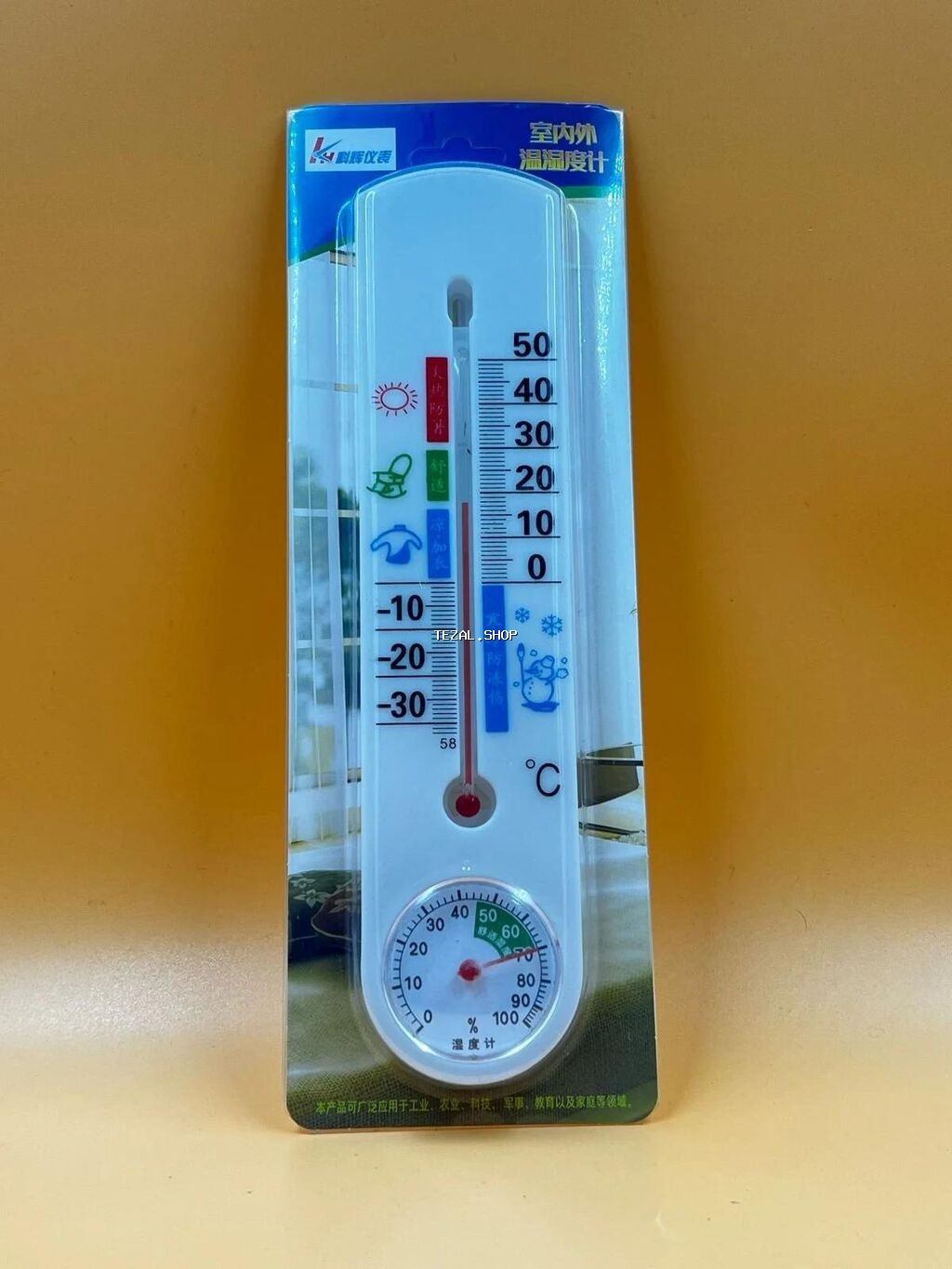 Termometr higrometr G337 Termometr Higrometr G337, temperatur və