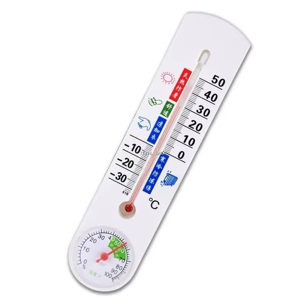Termometr higrometr G337 Termometr Higrometr G337, temperatur və - şəkil 2