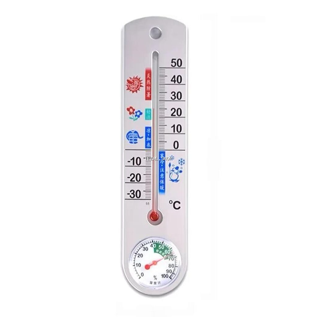 Termometr higrometr G337 Termometr Higrometr G337, temperatur və - şəkil 4
